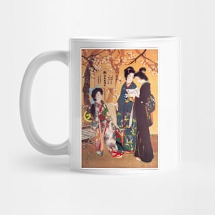 KIMONO GIRLS Daimuru Gofukuten Shop Fashion Clothing Vintage Japan Mug